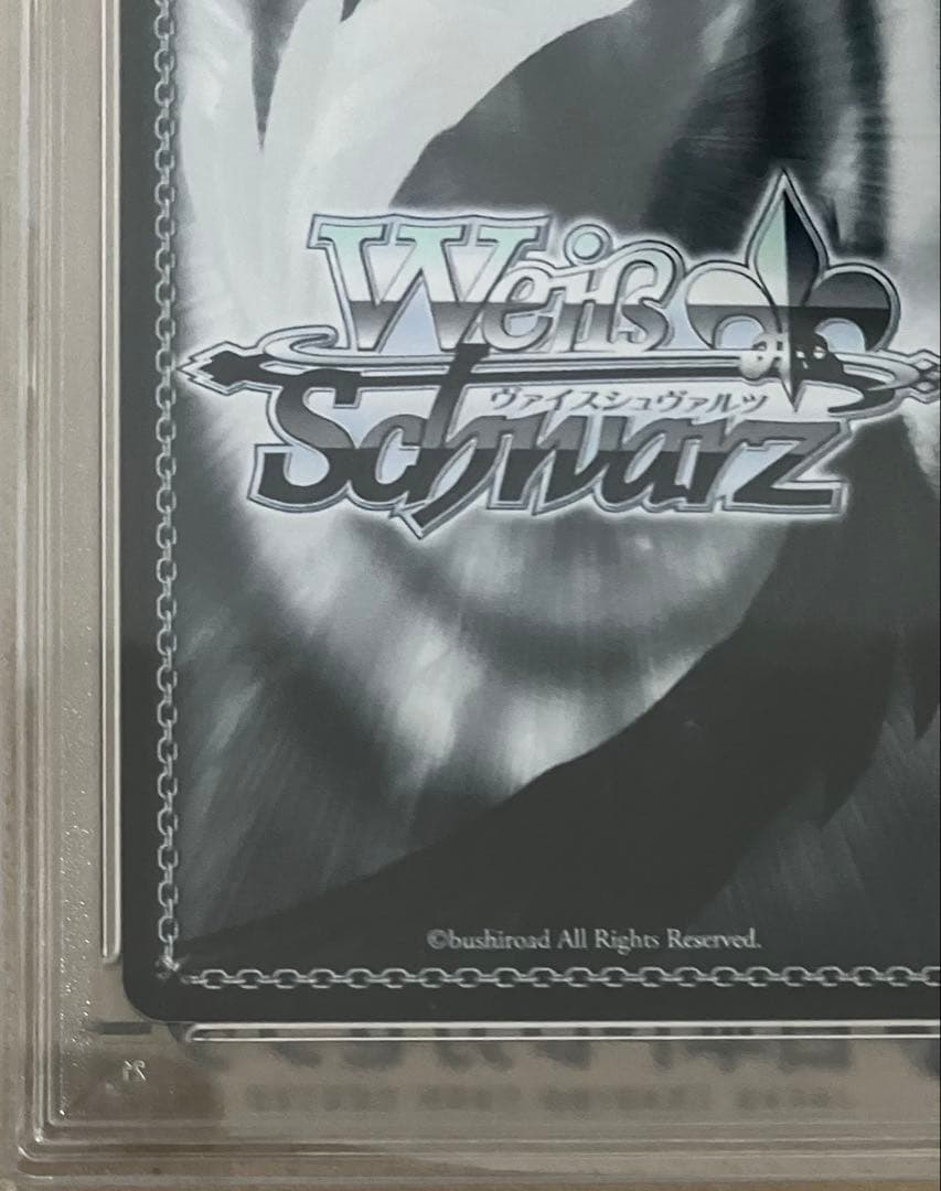 【PSA10】 ヴァイスシュヴァルツ スパイファミリー TD 殺し屋 ヨル SP