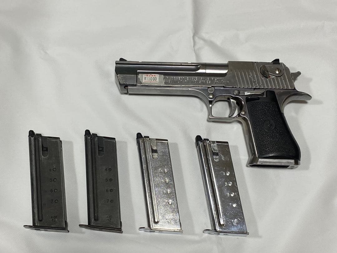 東京マルイ　デザートイーグル　ガスガン