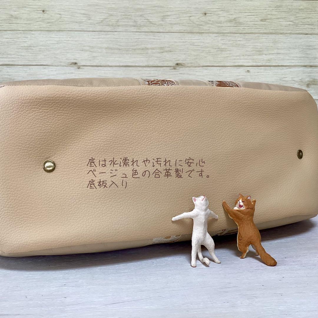 丸帯×本革 着物リメイク トートバッグ ハンドメイド 手提げ 袋帯 アンティーク