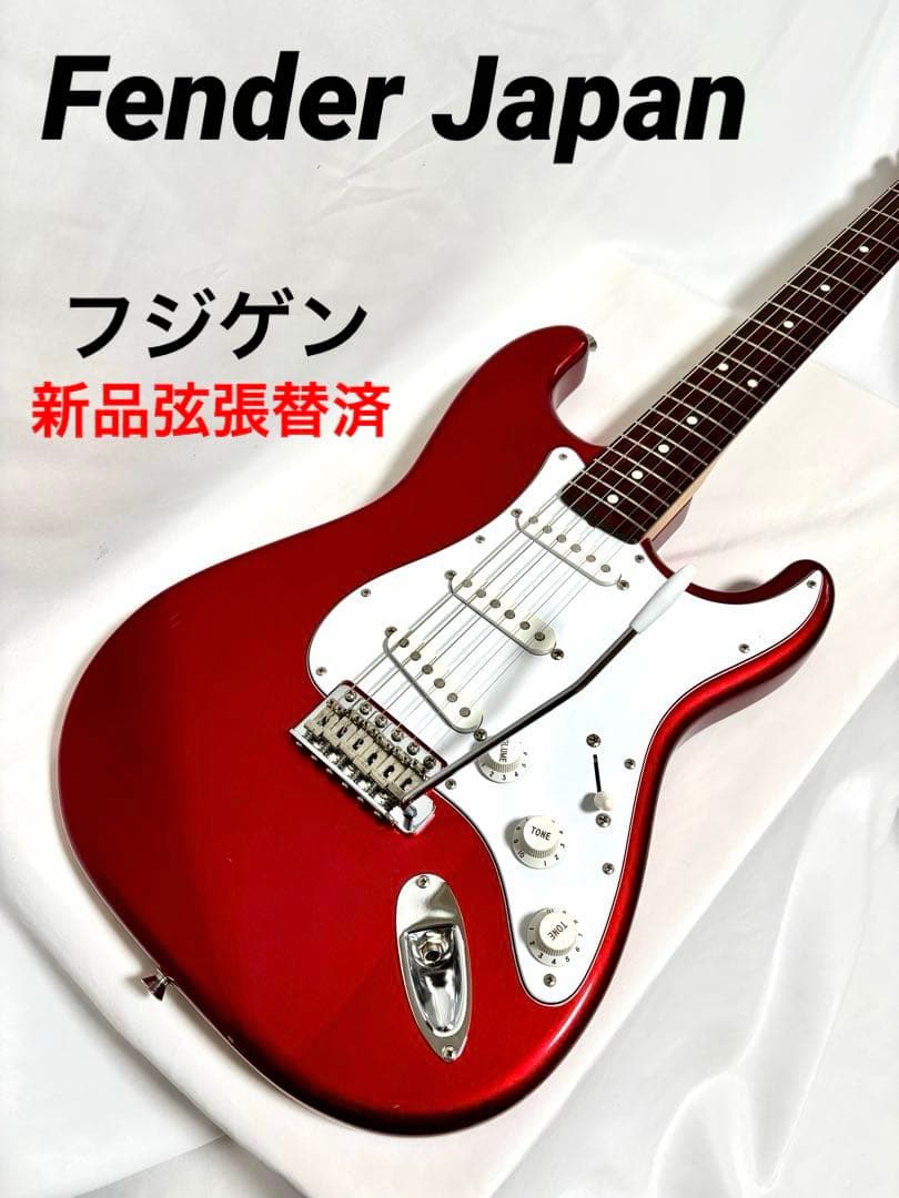 【新品弦張替済】Fender Japan ストラト キャディーアップルレッド Fender Japan ST-STD Candy Apple Red <フェンダージャパン>｜平野楽器