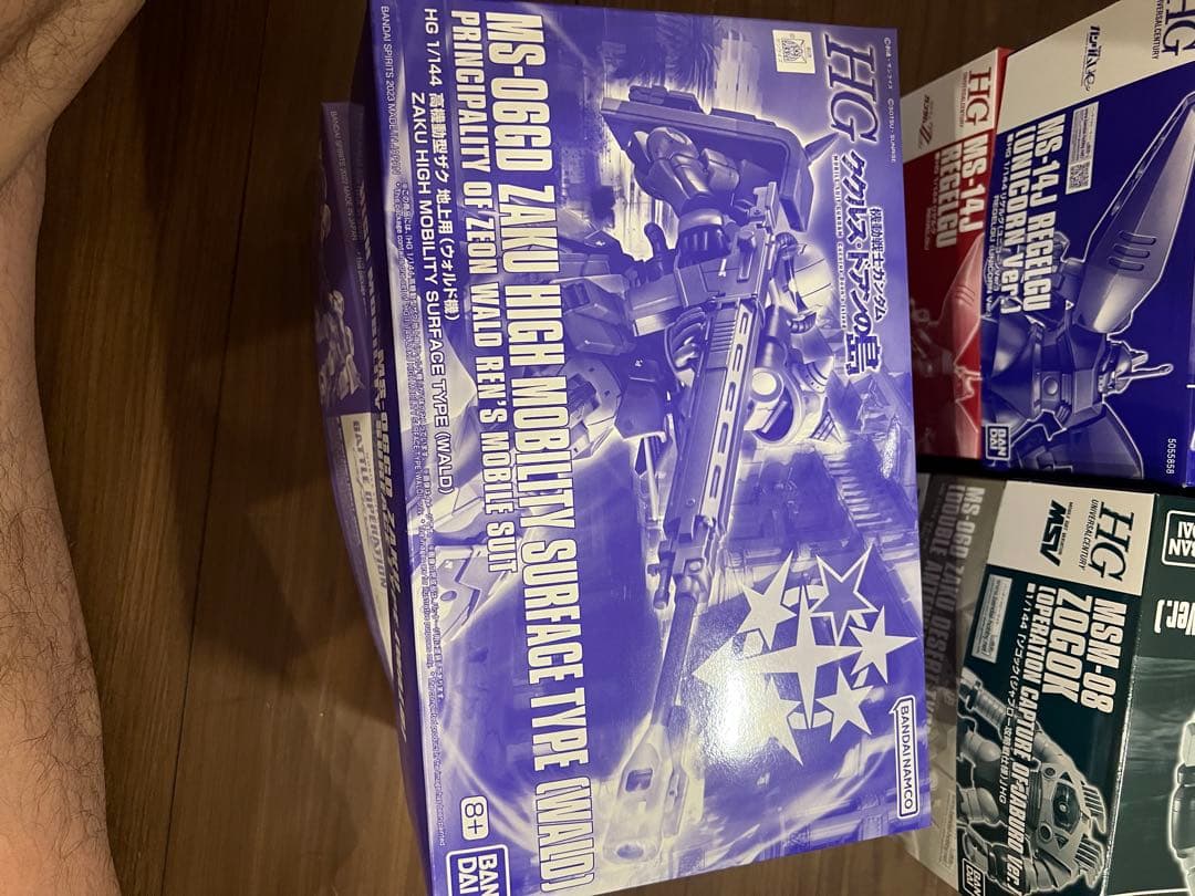 ガンプラ　HGUC プレミアムバンダイ限定 13個　積みプラ　未組み立て