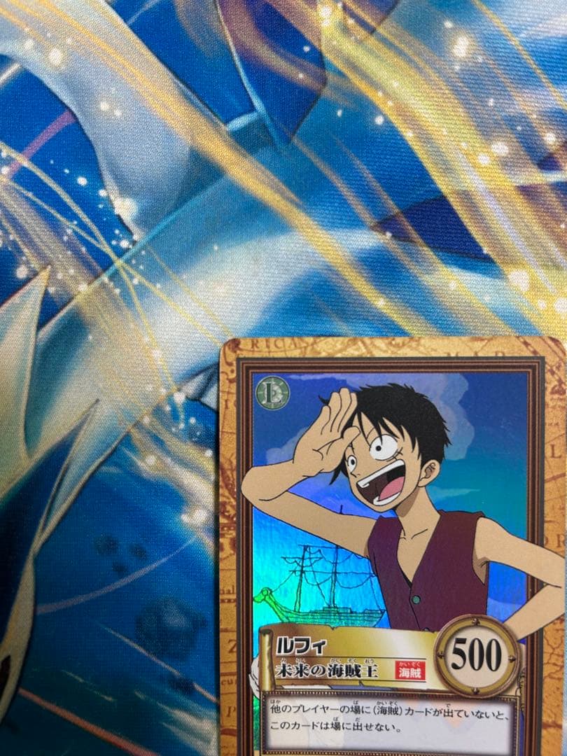 ワンピース　カードダス　ハイパーバトル　ルフィ　C01