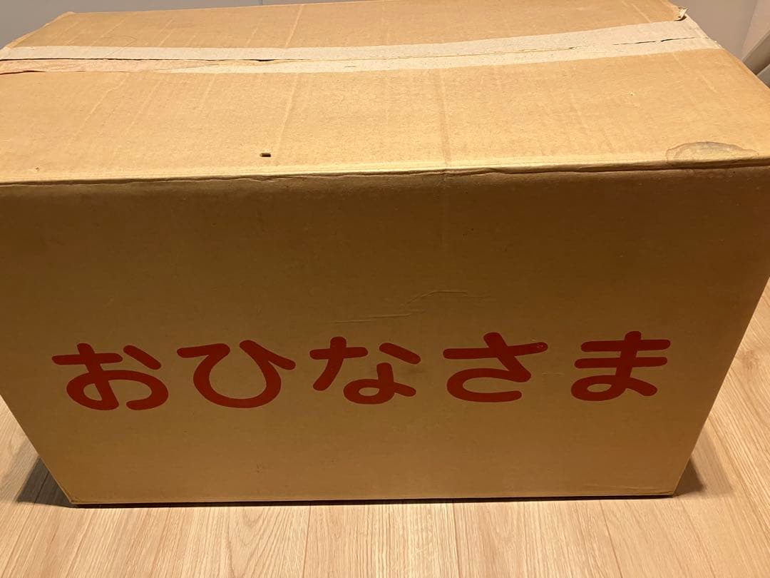 雛人形セット コンパクト　十二単雛　オルゴール付