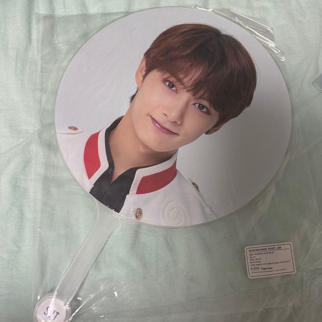 seventeen ジュン うちわ ソウルコン ideal cut M109115467 - アイドル