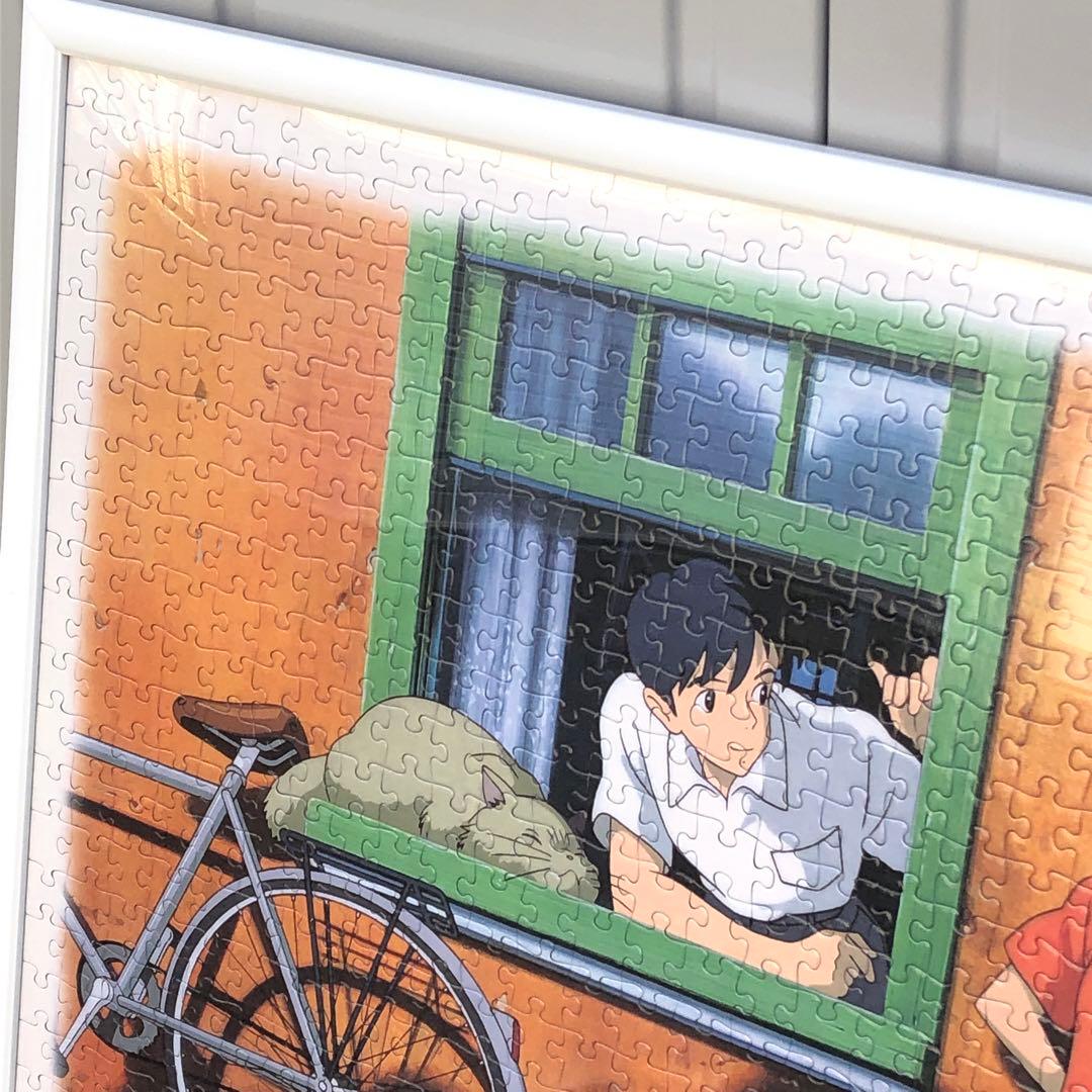 人気】ジブリ 耳をすませば 陽だまりの中で パズル 1000ピース - メルカリ