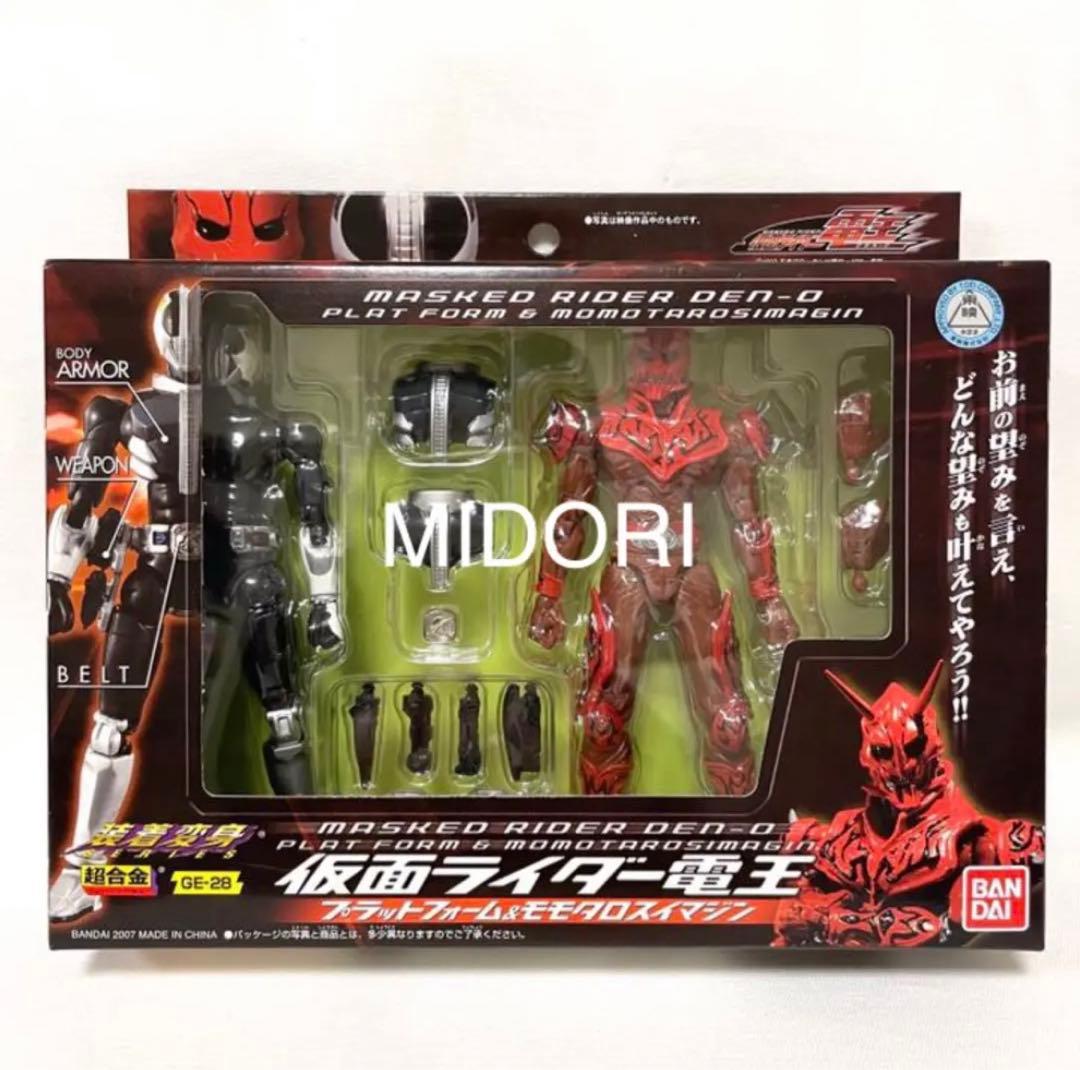 未開封品】仮面ライダー電王プラットフォーム&モモタロス 装着変身
