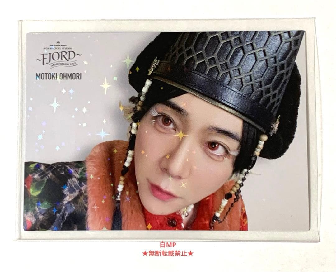 ミセス FJORD フォトカード 大森元貴さん レア 041 レアカード キラキラ