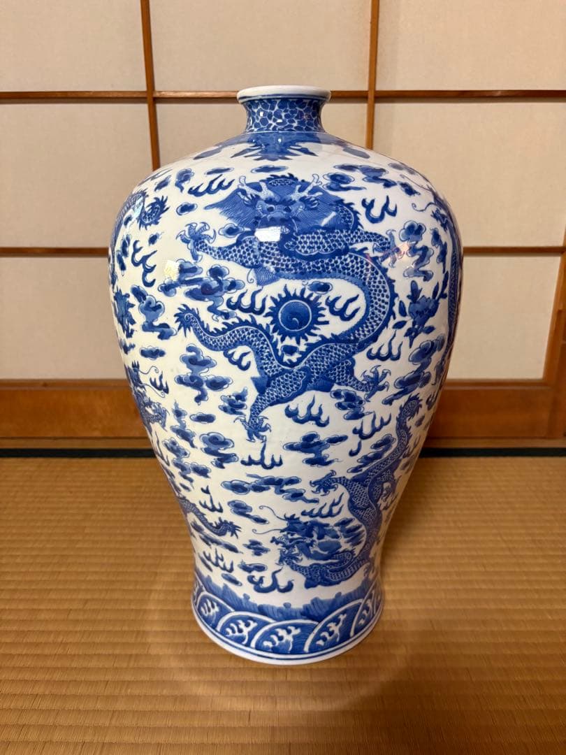 壺　置物　龍 4570147588700.jpg