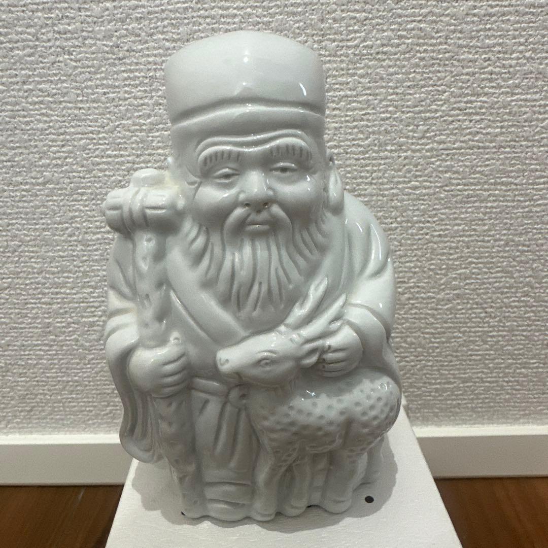 有田焼 鍋島焼 繁仙作 七福神 白磁 縁起物 アンティーク ビンテージ