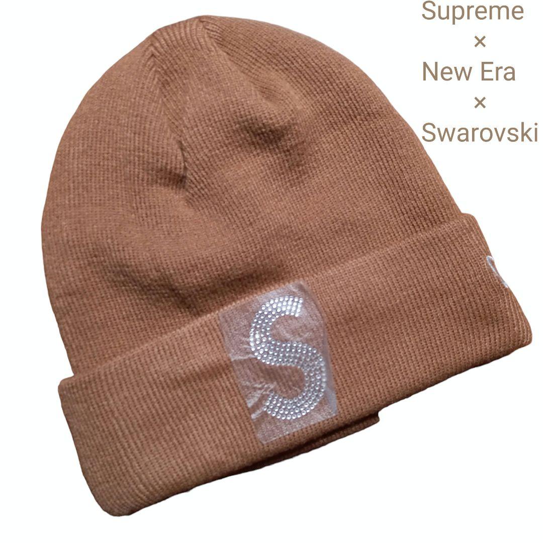 Supreme シュプリーム×ニューエラ×スワロフスキー　ニット帽　ブラウン Supreme シュプリーム×ニューエラ×スワロフスキー ニット帽 ブラウン