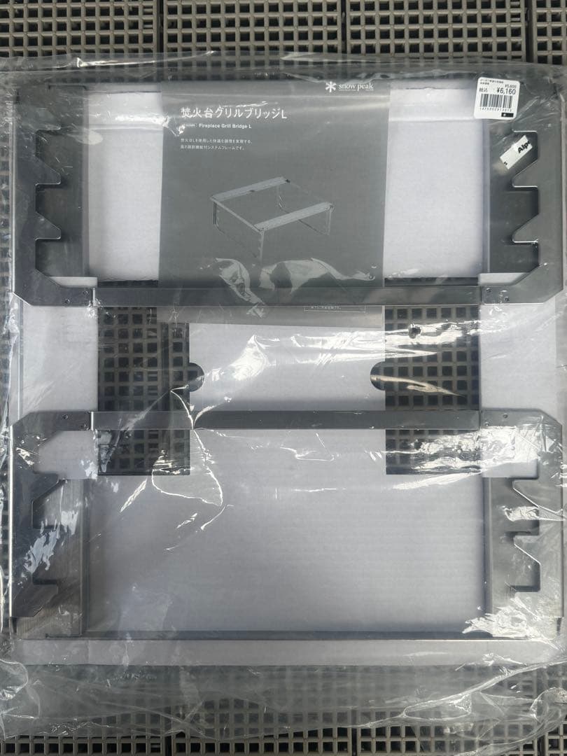 スノーピーク 焼アミ Pro.L サイズ