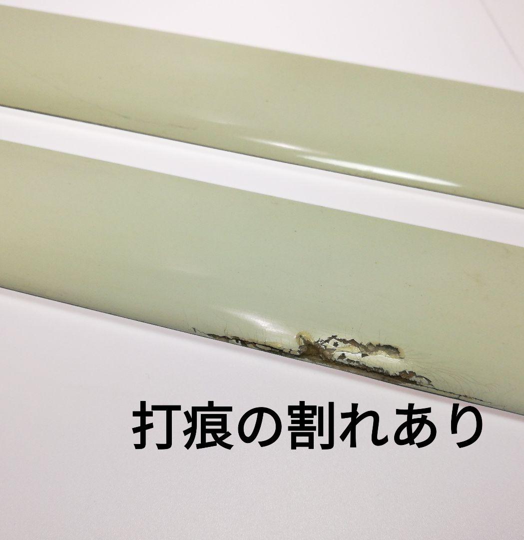 ラジコン ヘリコプター ラジヘリ　ヒロボー RC エンジン レストア 部品取り