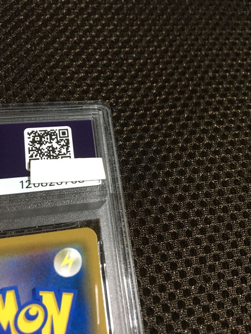 フォローで割引！ ポケモンカード PSA9 エリカのおもてなし SM9 SR