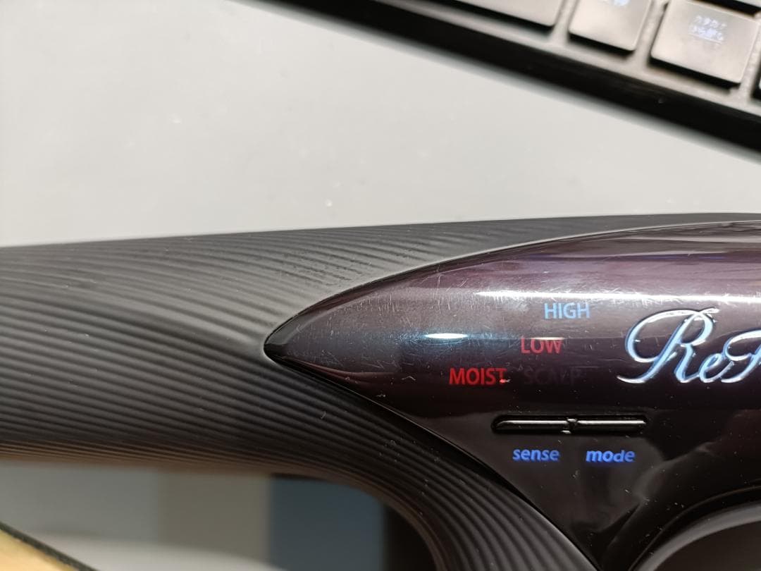 ★安心★整備済み★ ReFa ビューテックドライヤースマート 2024年製