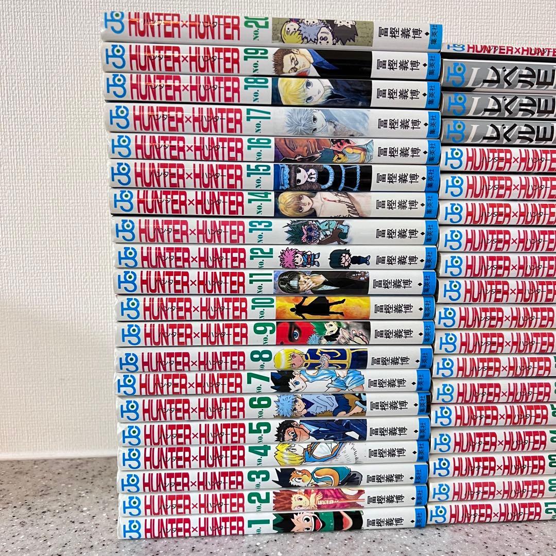 ハンターハンター HUNTER×HUNTER 0巻 レベルE まとめ売り