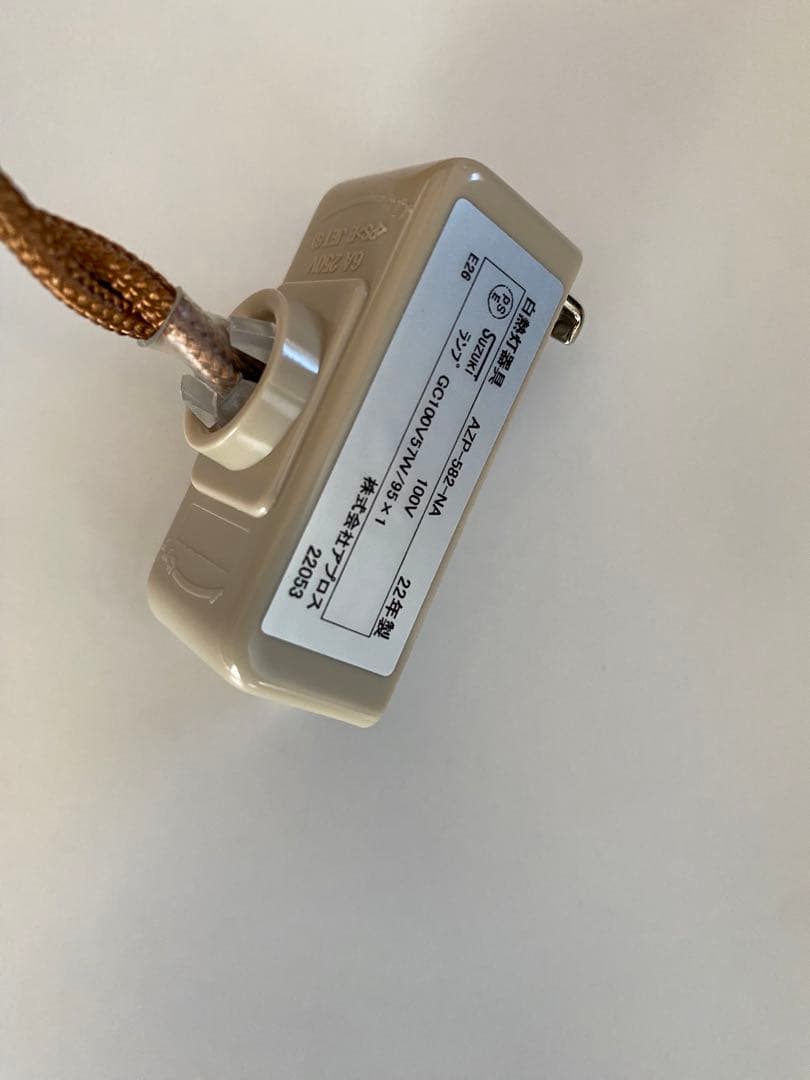 いけちゃんさん専用 APROZ TORLEペンダントライト ブラウン 1本