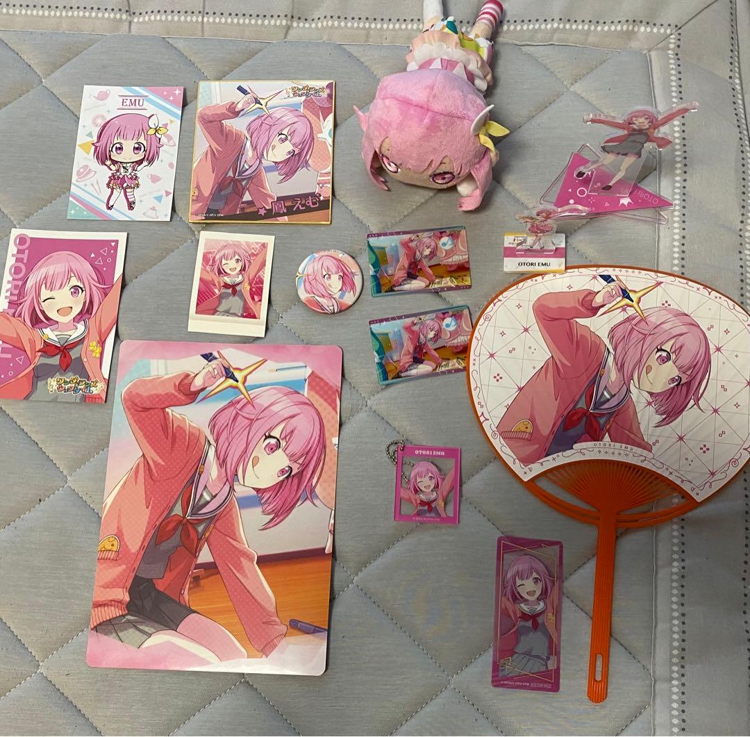 プロセカ 鳳えむ まとめ売り