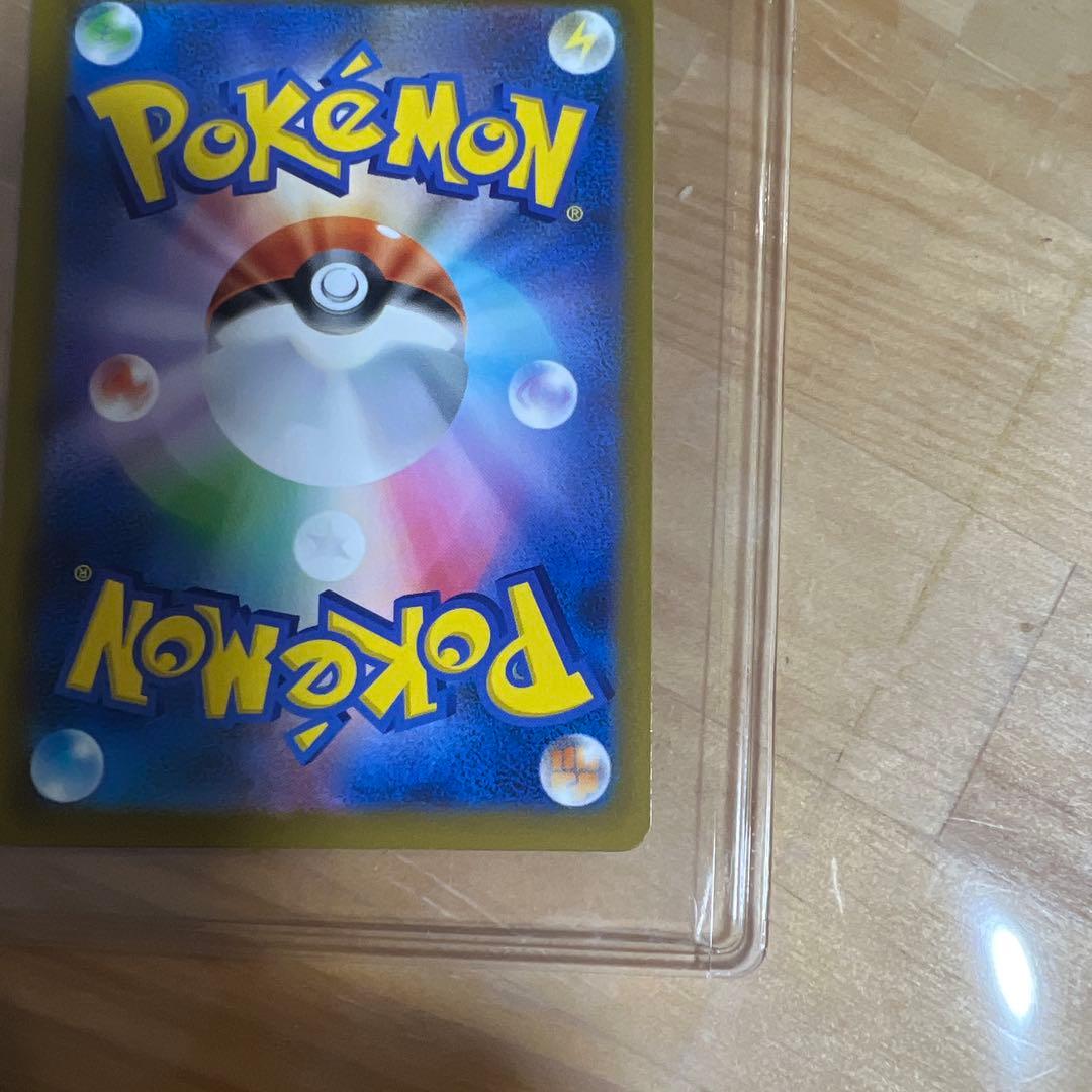 メガゲンガーEX メガカイリューEXポケモンカード