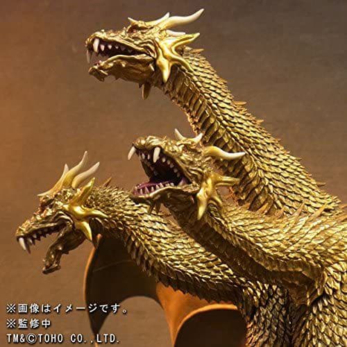 少年リック限定 東宝大怪獣シリーズ 「キングギドラ（2001年版）