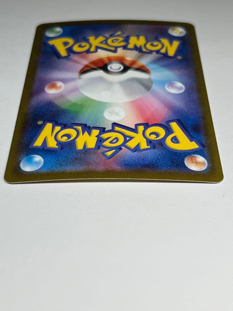 ポケモンカード　メガルカリオ mur