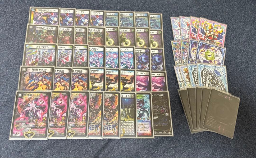 リースギャラクシー 微高レート