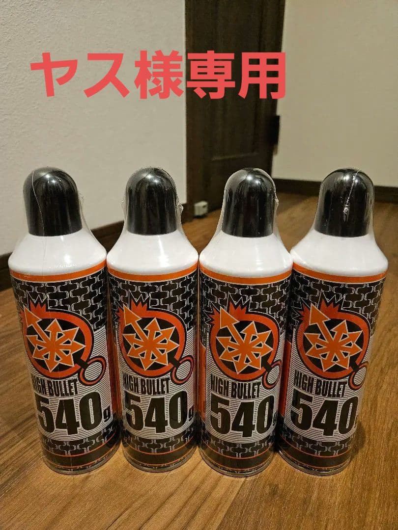 鑑定品 PSA10 Abe no Seimei 安倍晴明 UR 村上隆