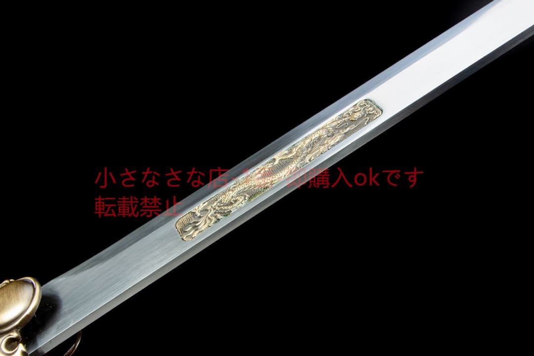 玉璽唐横刀  武具 刀装具 日本刀 唐剣  模造刀·模擬刀  居合刀