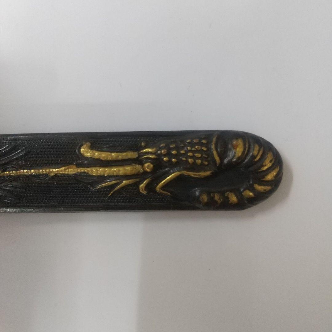 小刀　　銘　月山貞一造 　小柄　海老の図柄　刀装具　日本刀　小道具