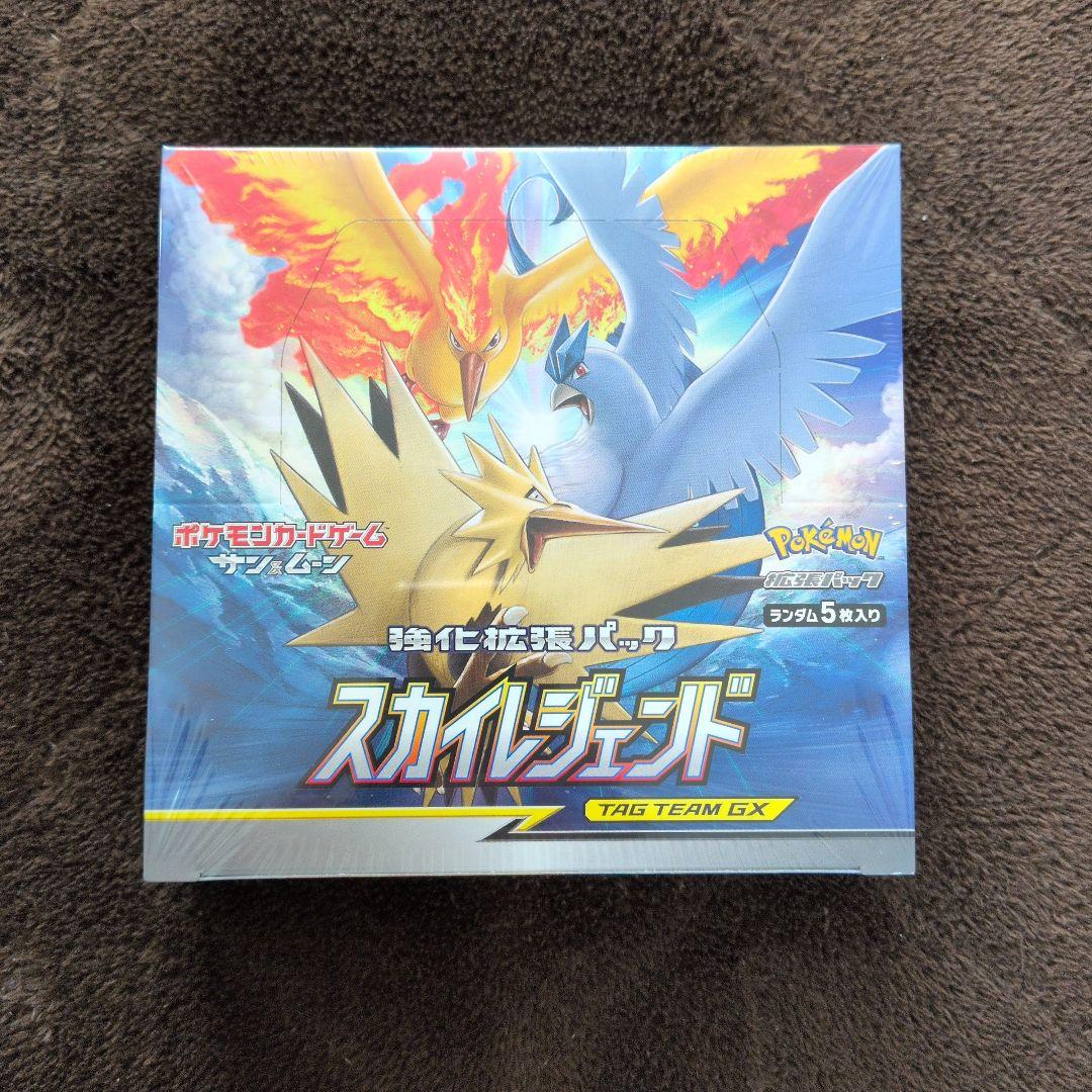 ポケモンカード スカイレジェンド 新品未開封品 シュリンク付き - メルカリ