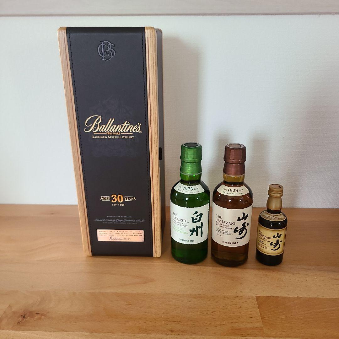 Ballantine's 12年 竹鶴 山崎 白州 計4本 山﨑・白州・山﨑12