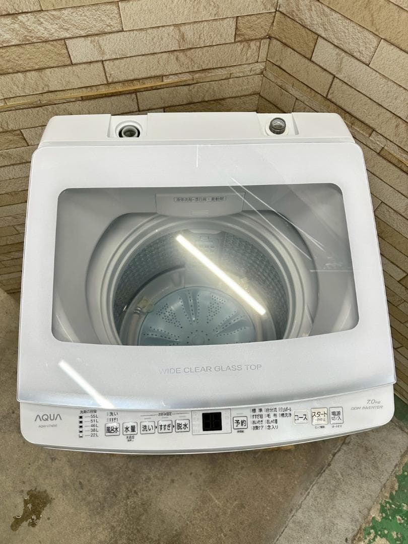 大阪送料無料☆3か月保障付き☆洗濯機☆アクア☆7kg☆2023年☆AQW-V7N