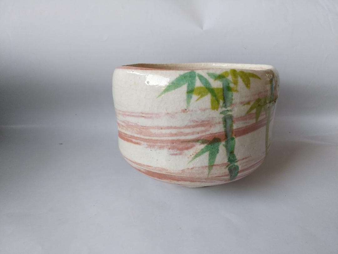 楽焼 楽茶碗 楽入窯 吉村楽入 作 竹画 共箱 栞 茶道具 抹茶碗 美品 です。