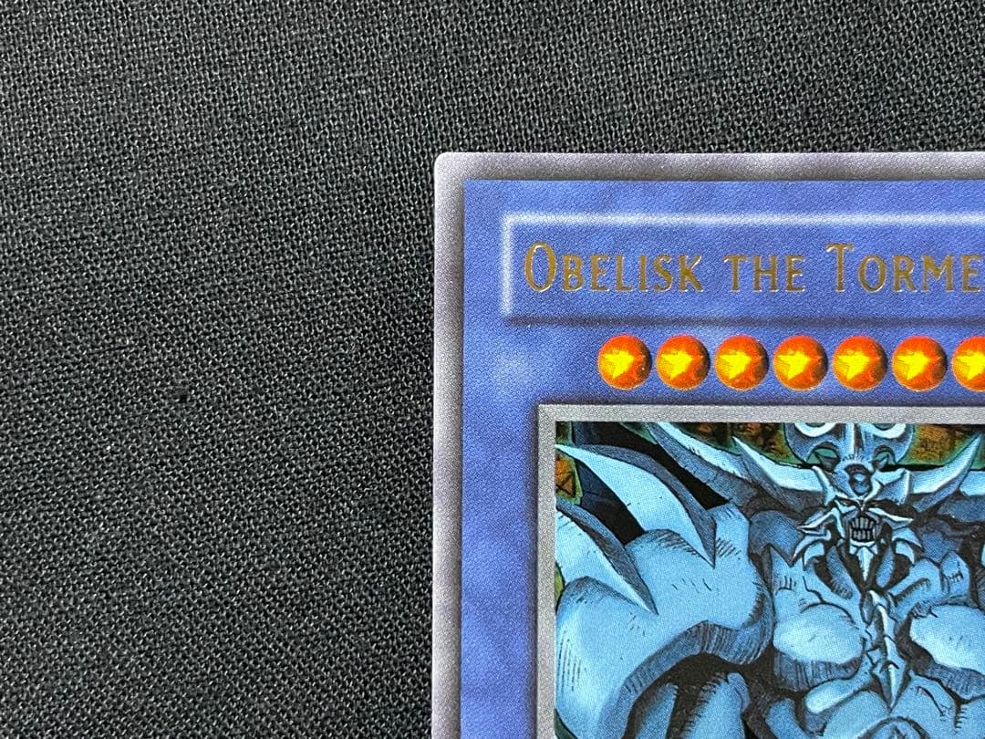 遊戯王　英語　オベリスクの巨神兵　三幻神　GBI　ウルトラレア