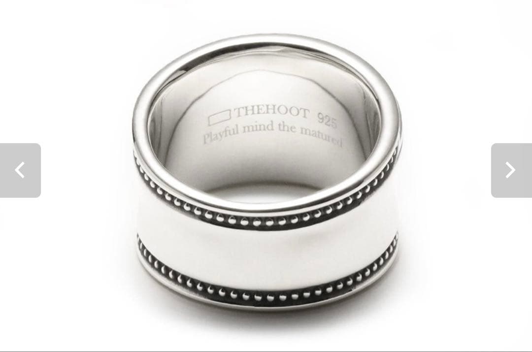 シルバー925 Hoot フート ミルグレイン カーム リング 20号