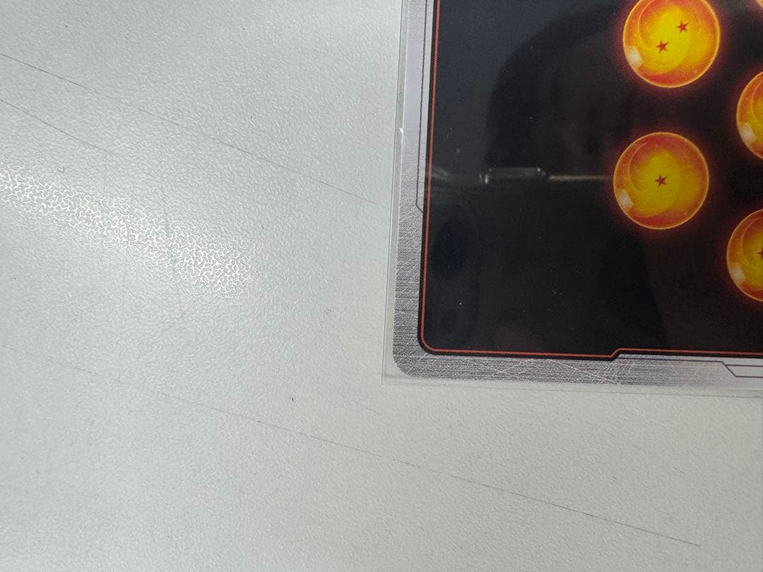 ドラゴンボール　ヒュージョンワールド　孫悟天SCR バーダックUCパラレル