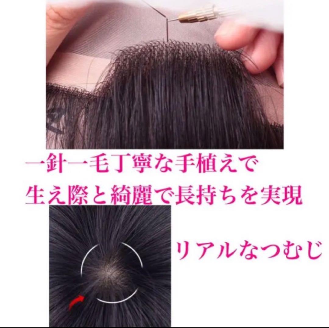 人毛100% 手植 フルウィッグ 医療用 ウィッグ ショートカール ボブ かつら