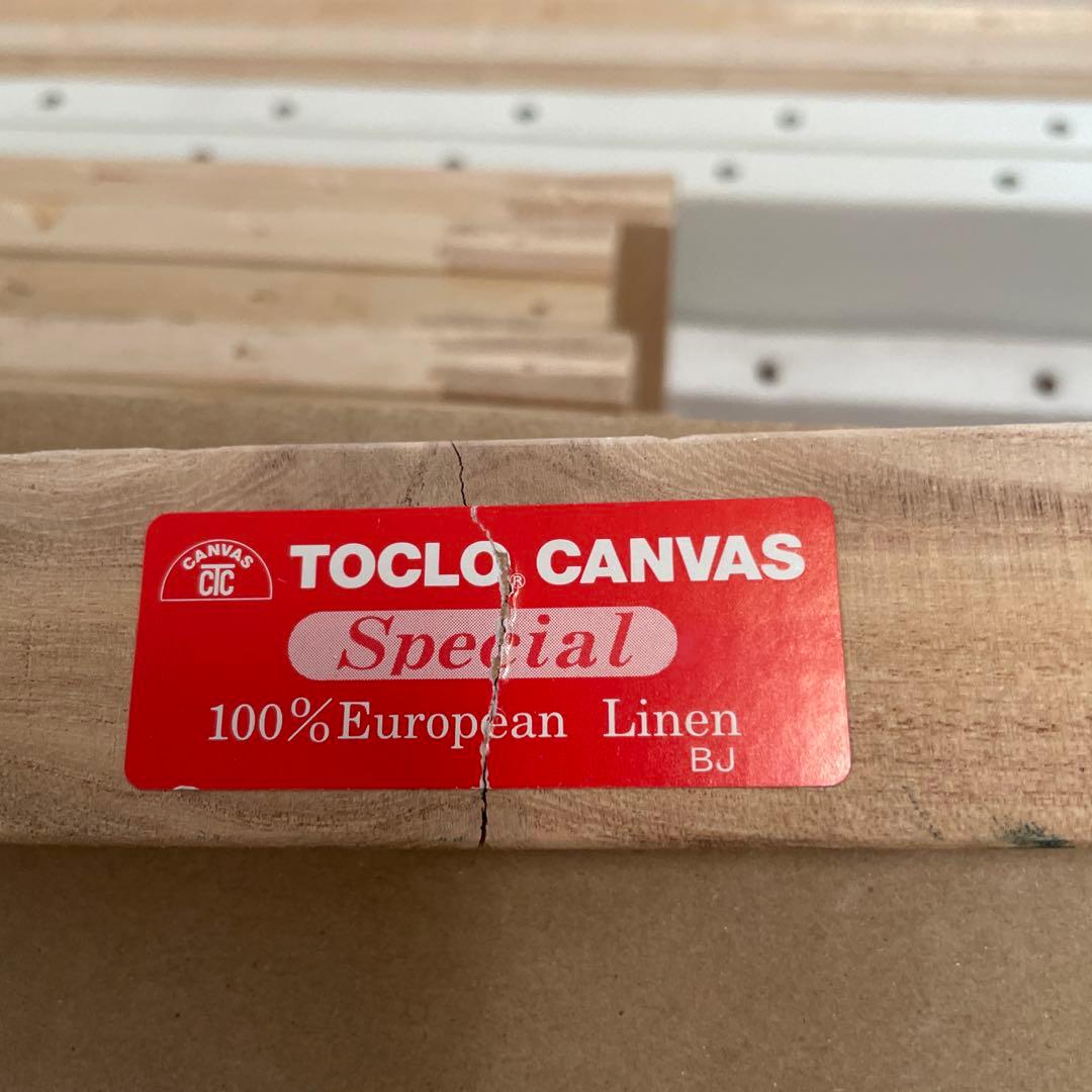 木枠フレームとキャンバスセット　29点セット　油絵　只今F6キャンバス一枚付き！