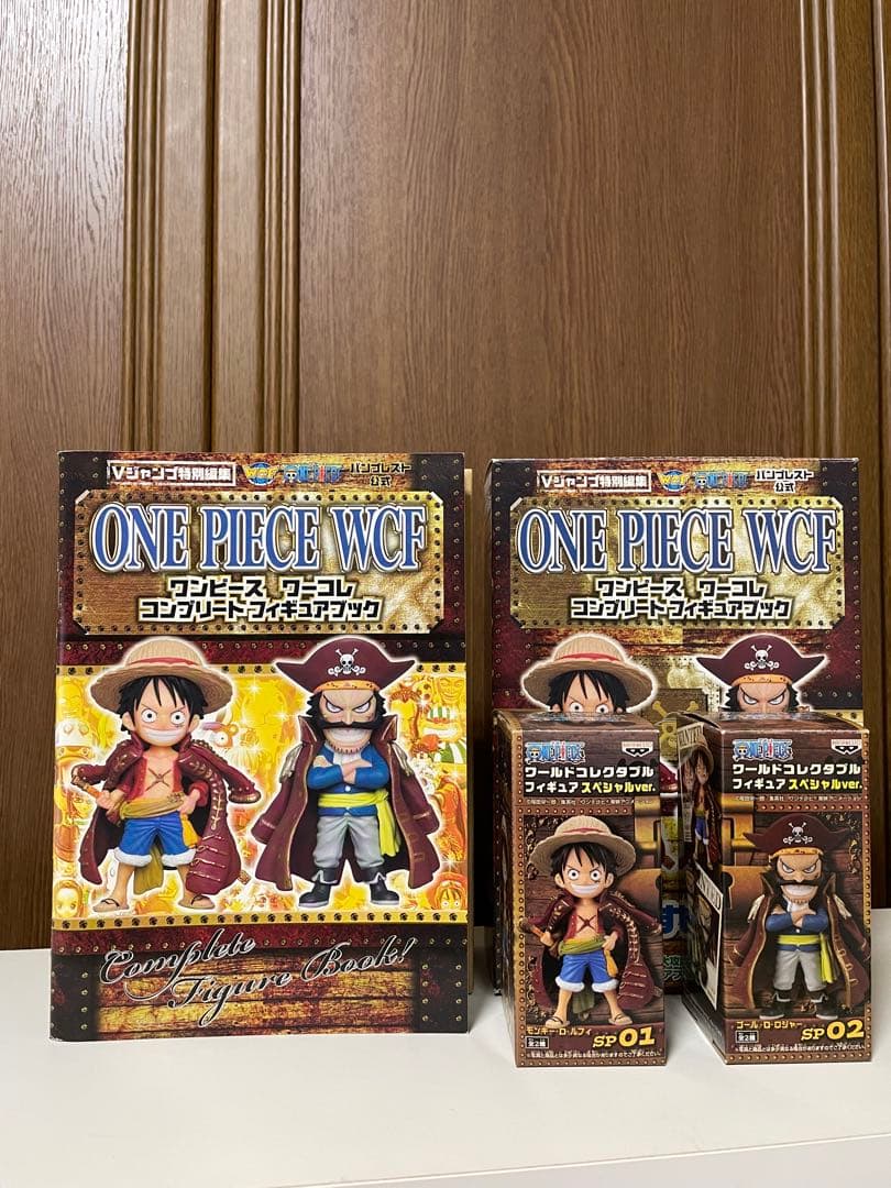【大量 299体】ワンピース ワールドコレクタブルフィギュアワーコレ 廃盤含む