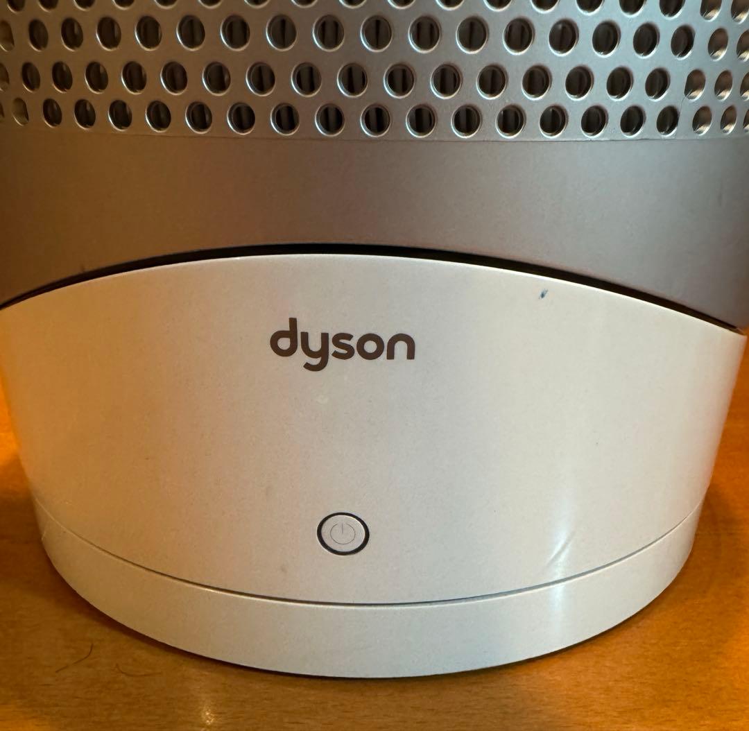 Dyson Pure Hot+Cool™ 空気清浄ファンヒーター HP01