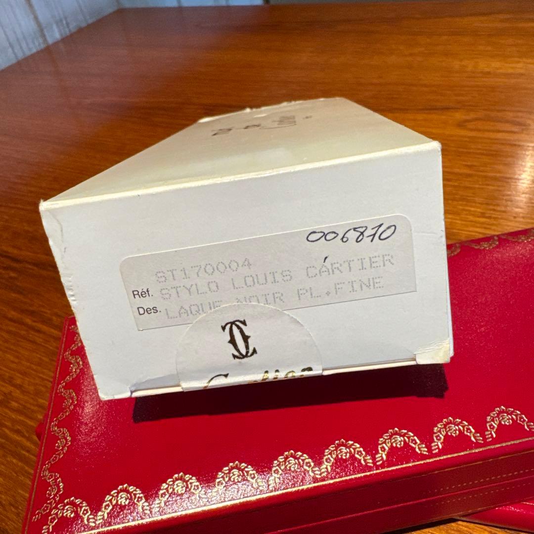 Must de Cartier カルティエ 万年筆 18k
