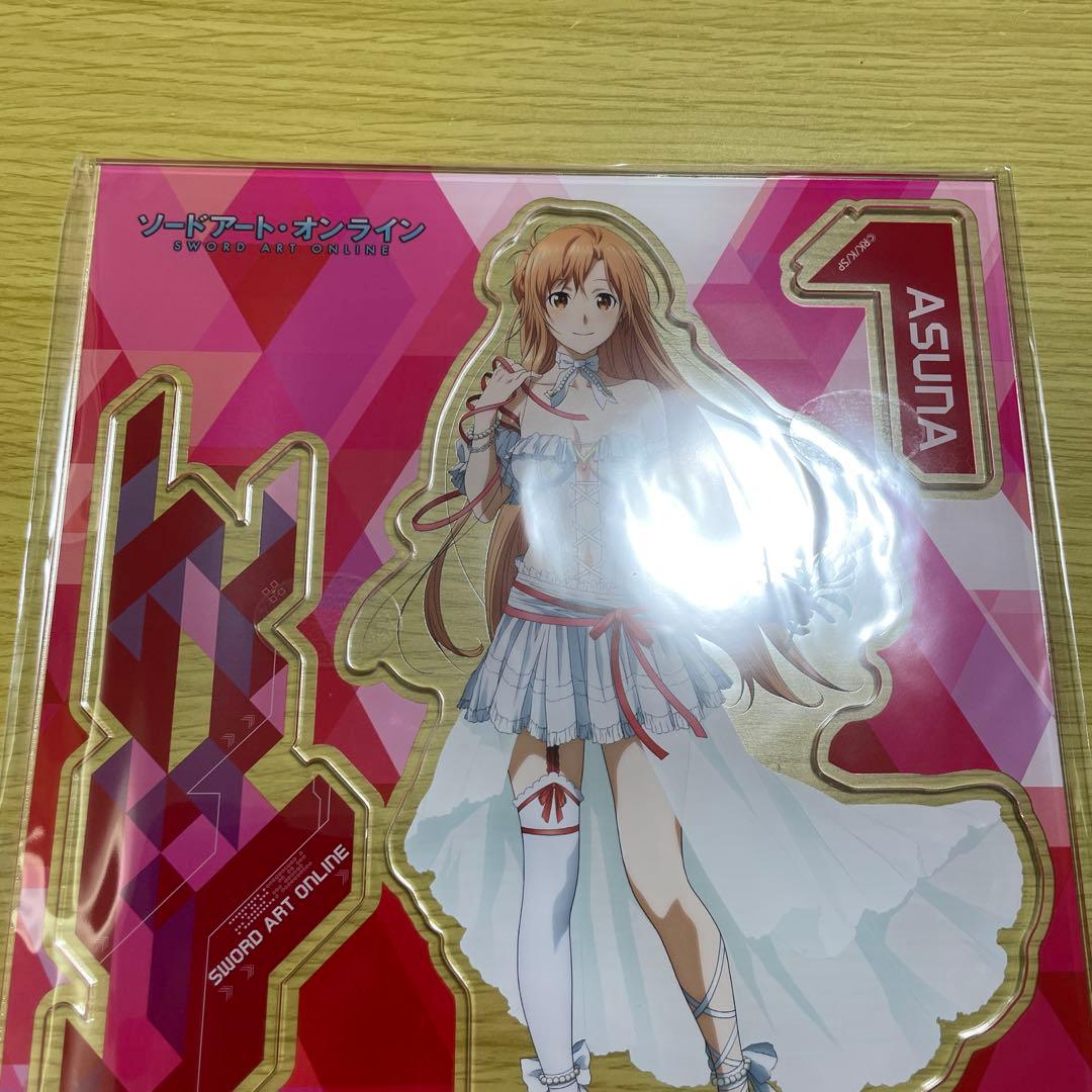 ソードアート・オンライン　くじ引き堂　S賞　アクリルフィギュア　アスナ 明日菜