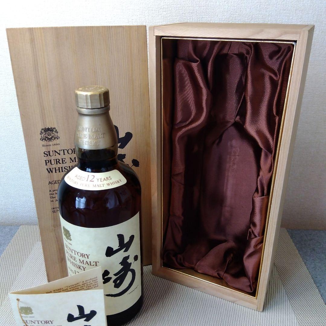 サントリーピュアモルトウイスキー 山崎12年 760ml 向獅子 冊、箱付➀