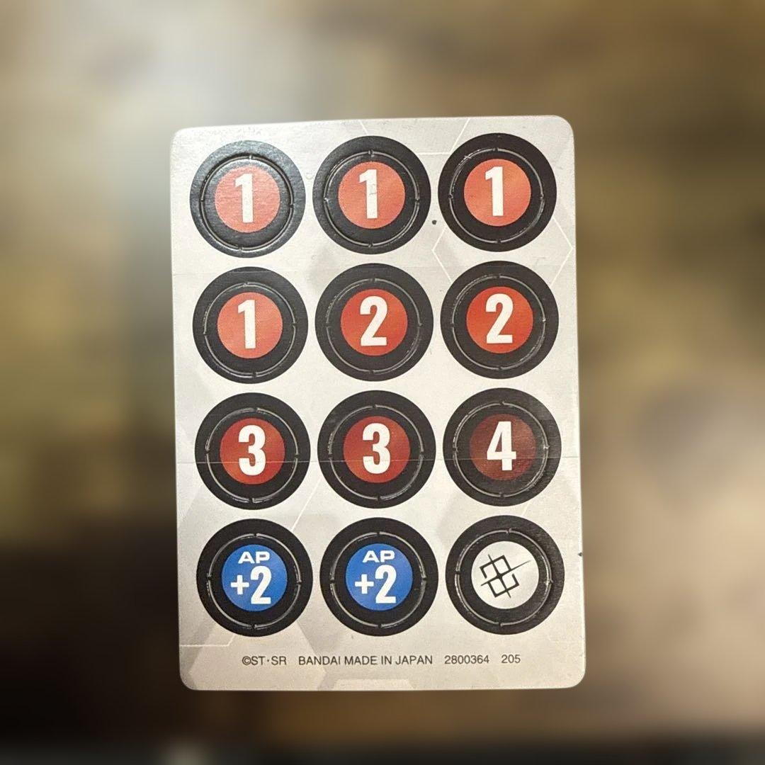 超レア　ガンダムカードゲーム　スタートデッキジオンズラッシュ ゴッドデ