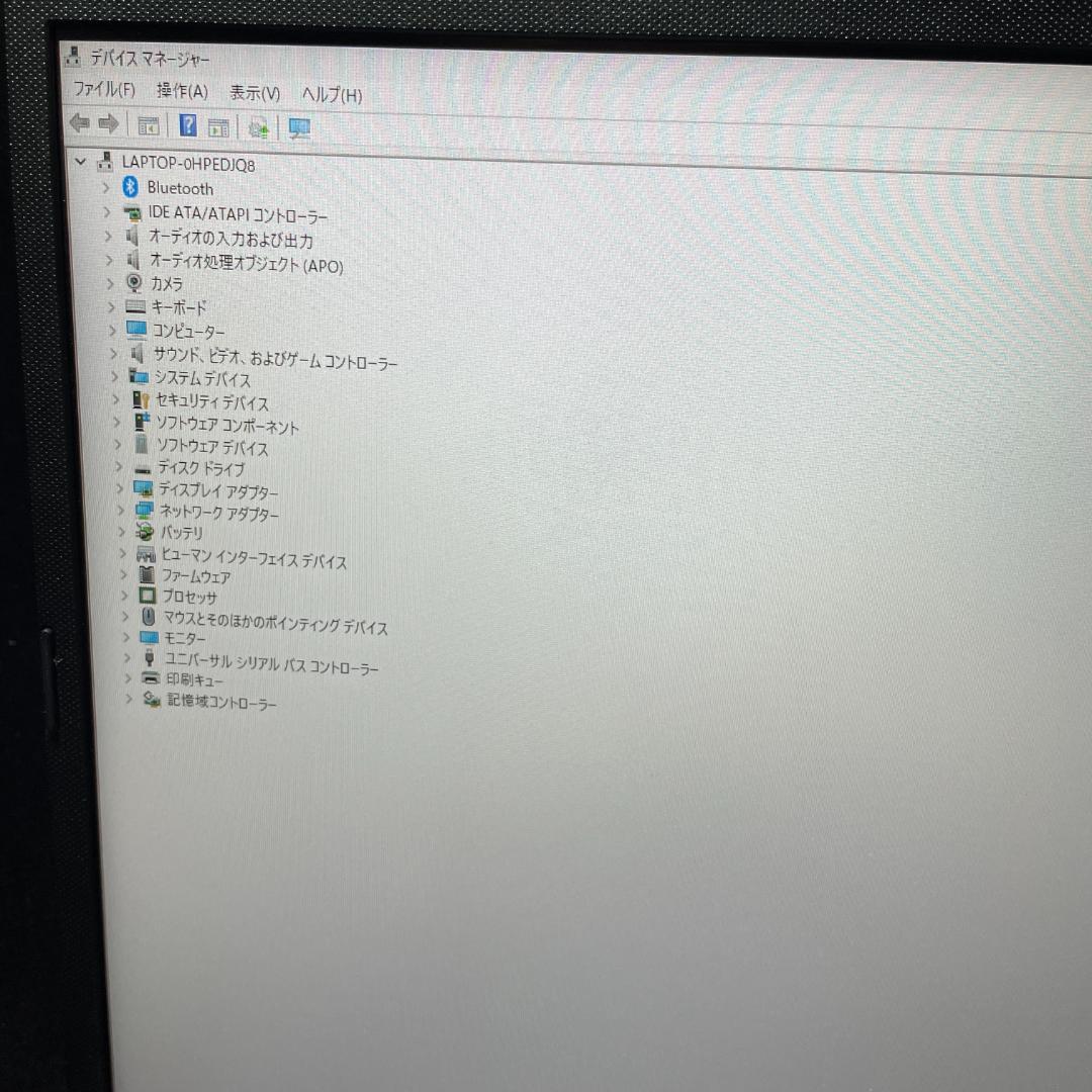 美品 2021年製】ASUS X5150A 5世代Ryzen7 16GB - メルカリ