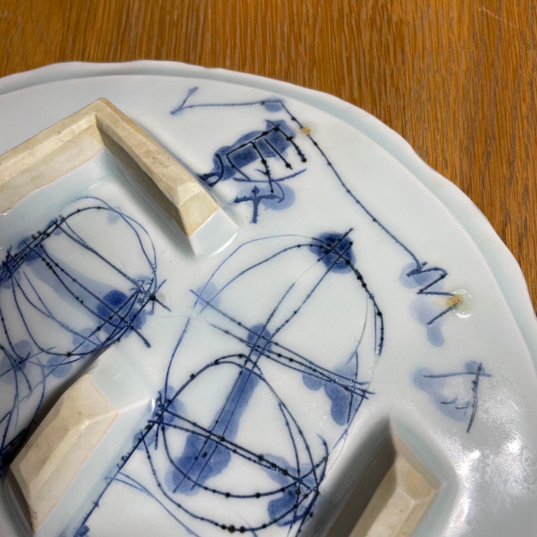 吉川正道 青白磁飾り皿