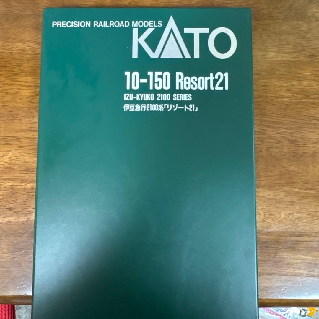 KATO 10-150 2100系 リゾート21 Nゲージ 7両セット