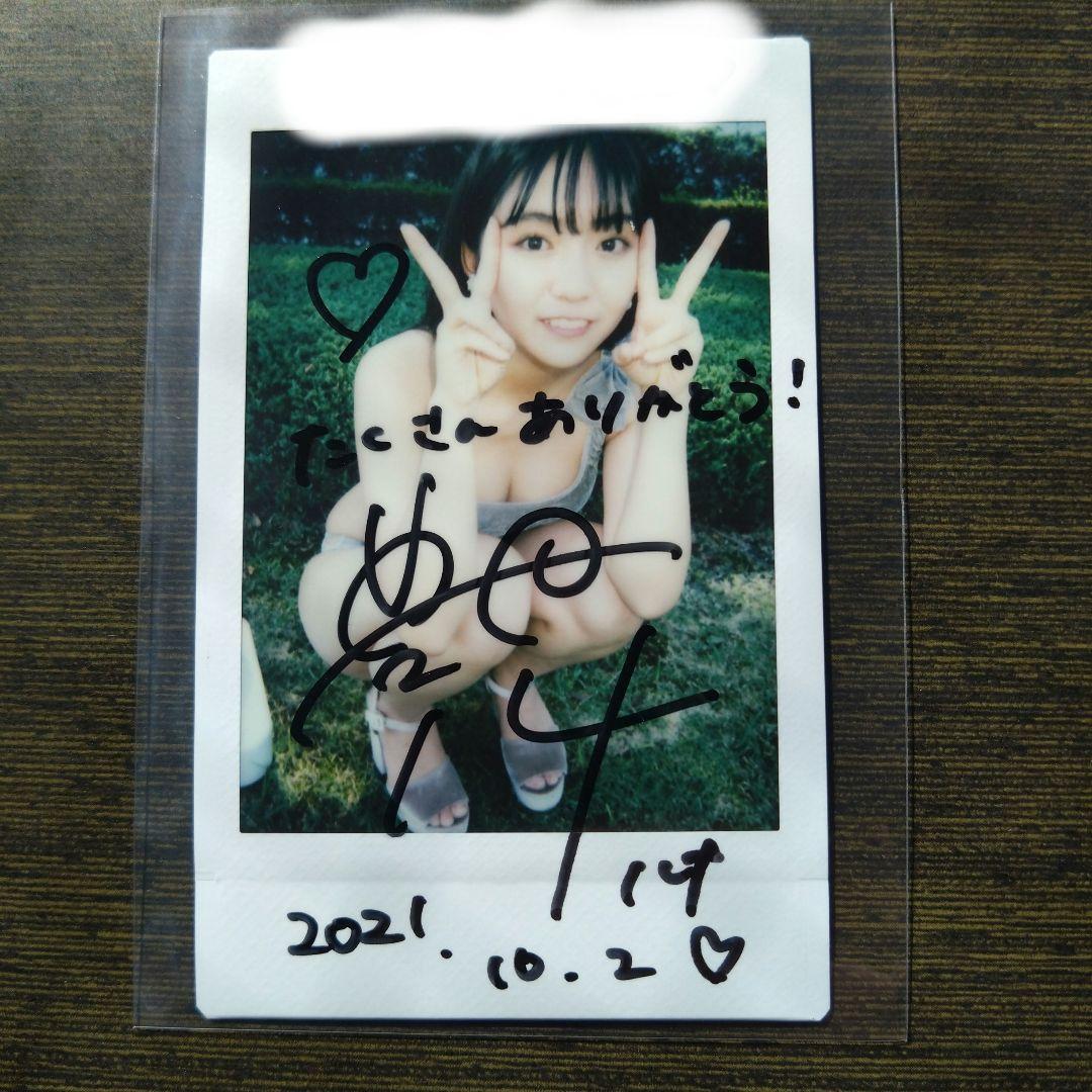 豊田ルナ☆直筆サイン入りチェキ☆TGIF2021 - メルカリ