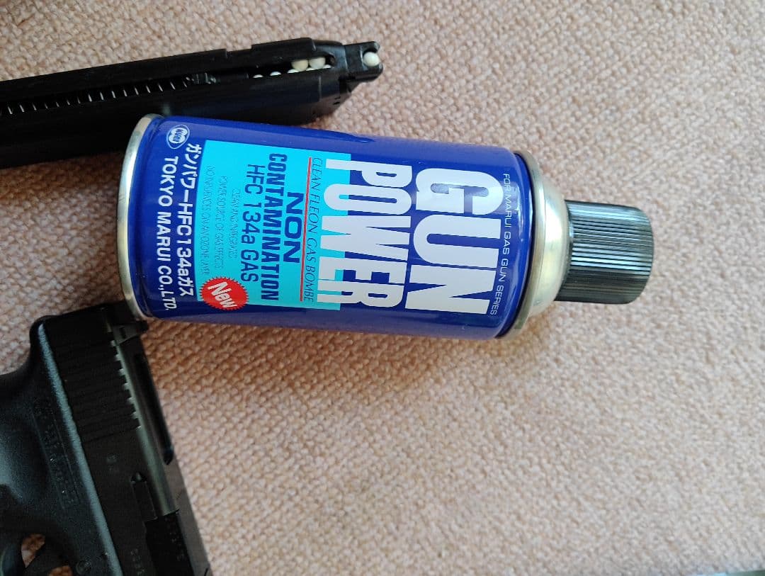 東京マルイグロック18Cエアガン、付属品有り。美品