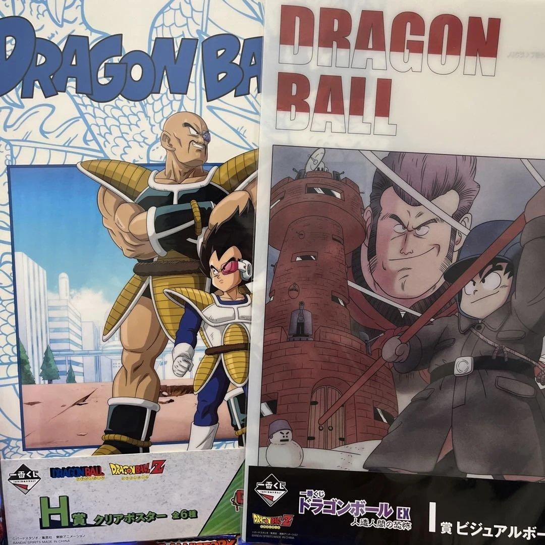 一番くじドラゴンボールフィギュアセット 未開封+おまけ