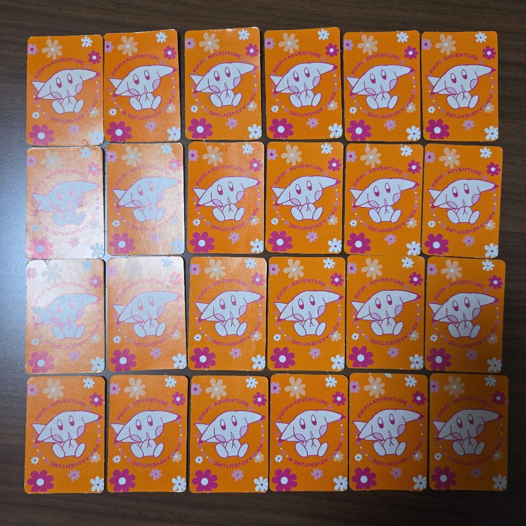 pipipiアドベンチャー　カード